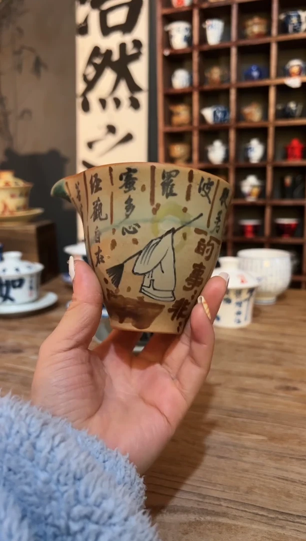 【闪购商品】111111111111111