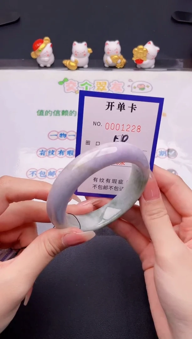 未镶嵌手镯翡翠翡翠手镯未镶嵌