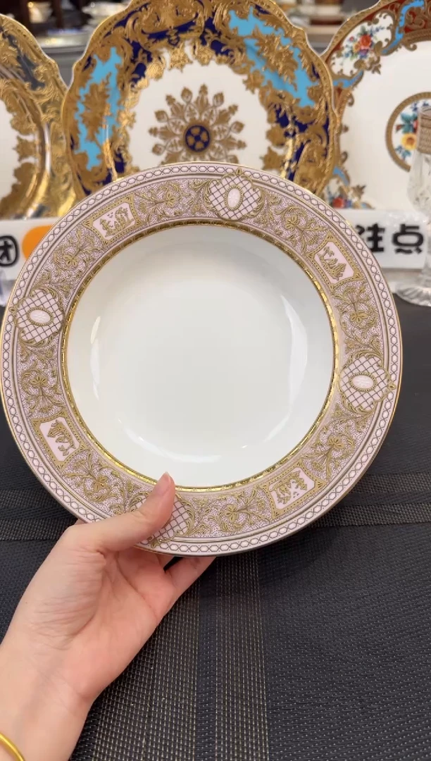 瓷片8.5英寸草帽盘福利价