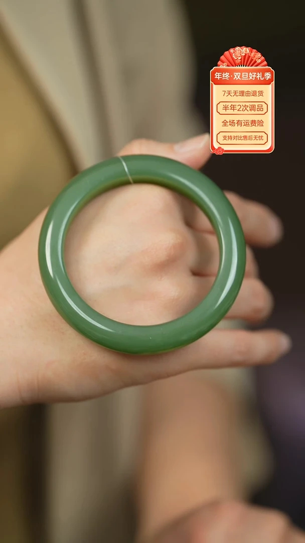 【闪购商品】和田玉（碧玉）手镯未镶嵌俄碧老料粉绿泥鳅背六零点二