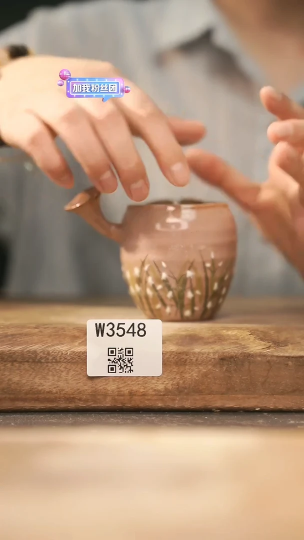 【经典福利】/ 杯子@@W3548