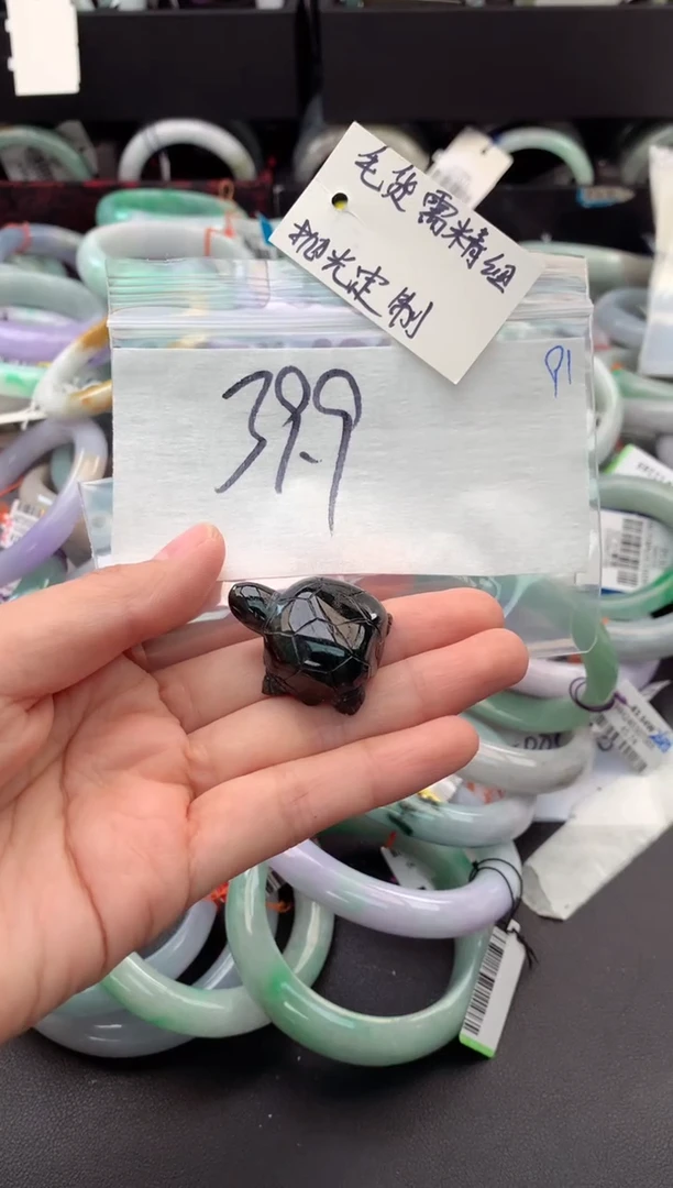 【闪购商品】定制翡翠未镶嵌毛货需精细抛光+多人