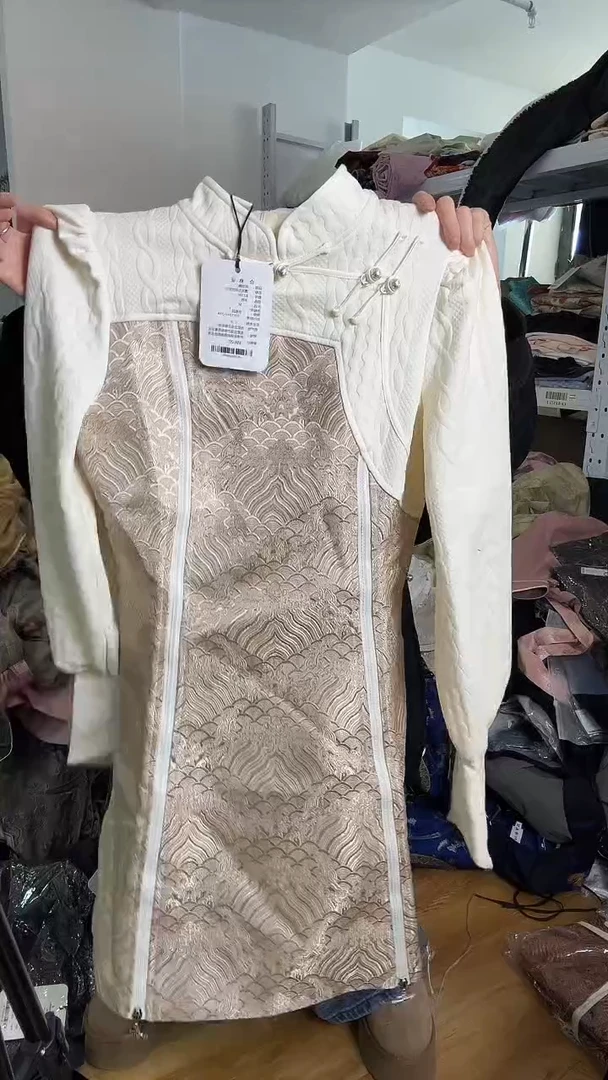 卫衣裙       M码       80-105斤