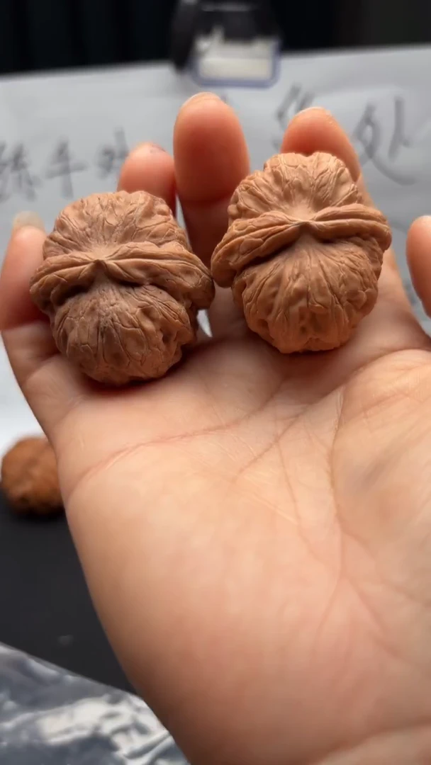 把件文玩核桃237元宝