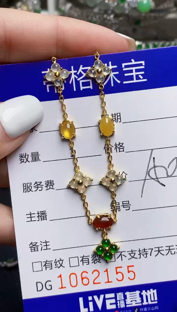 翡翠戒指银S925镶嵌2155