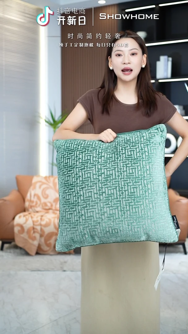 布兰格湖绿色55X55带芯