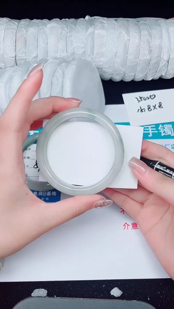 未镶嵌手镯石英质玉186-58/59