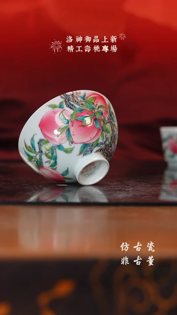 1老曹严选好物分享