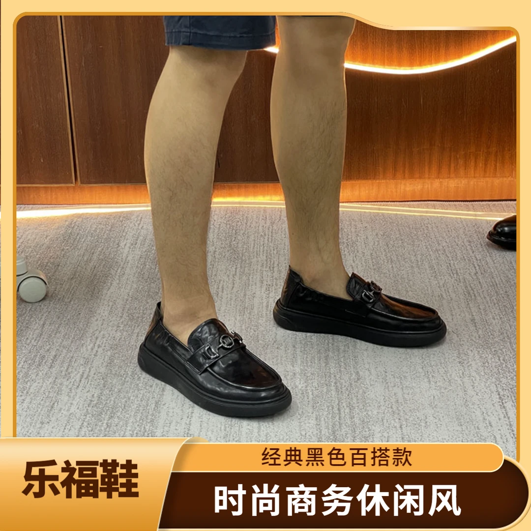 广州【乐福鞋】套脚男士休闲风舒适休闲皮鞋英伦真皮豆豆鞋男士休闲