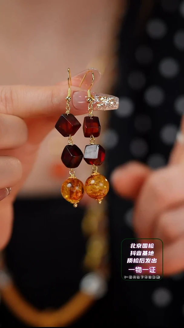 【闪购商品】血珀耳饰未镶嵌E960S 血珀耳坠