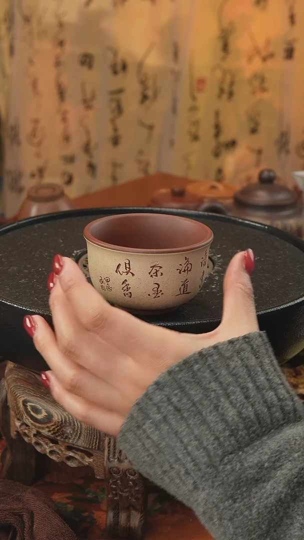 茶壶紫砂紫砂杯茶周边