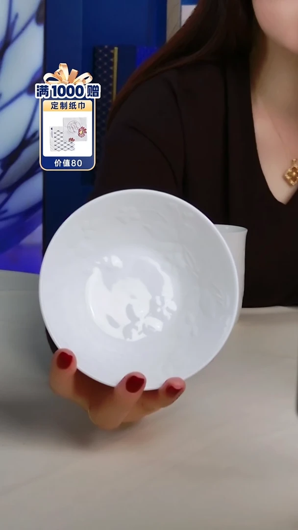 每天早上六点（13.5纯白草莓）