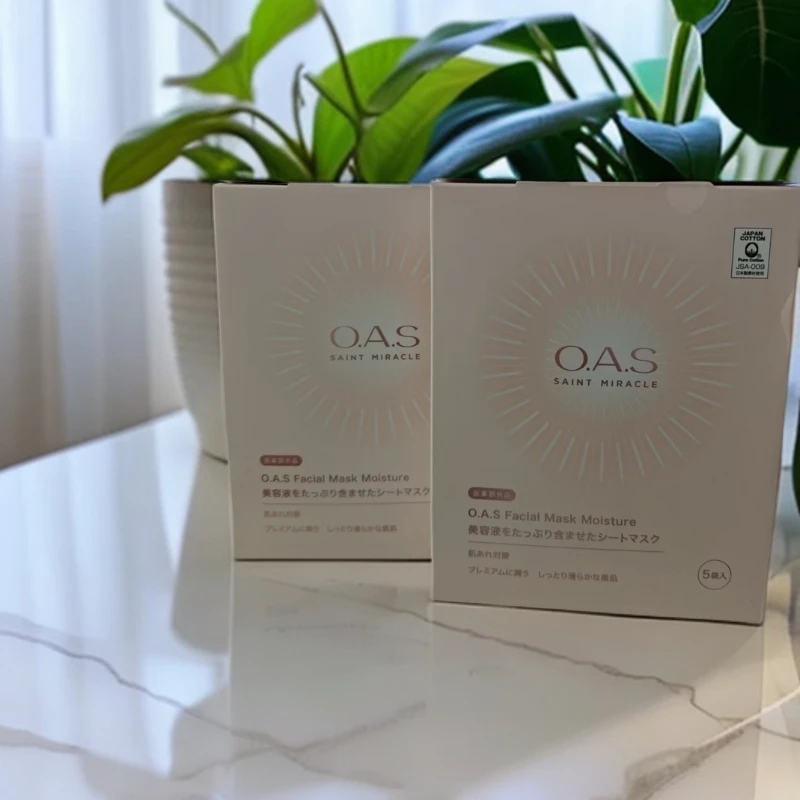 （25年10月）OAS保湿面膜25ml*5袋*2盒