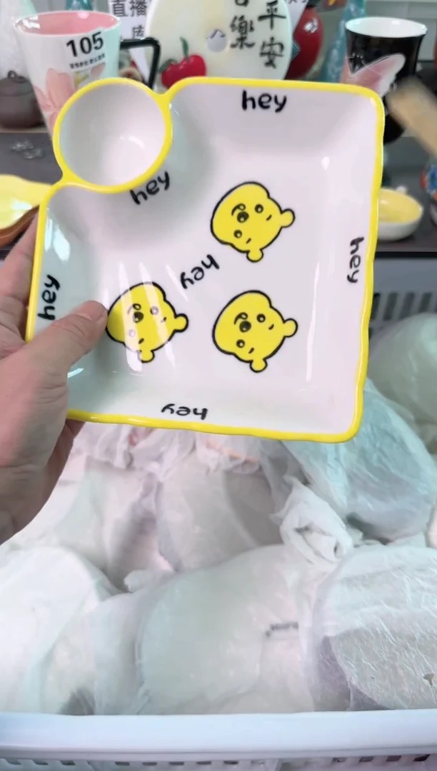 瓷片162默认微瑕谨慎参怕库存1件