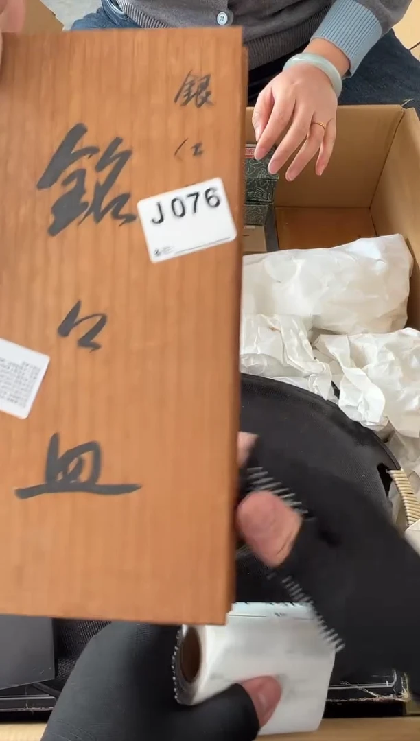 程****c熊大熊店铺闪购链接076