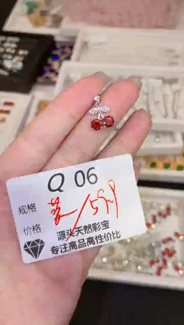 合成碳硅石吊坠925银多样性发一Q06