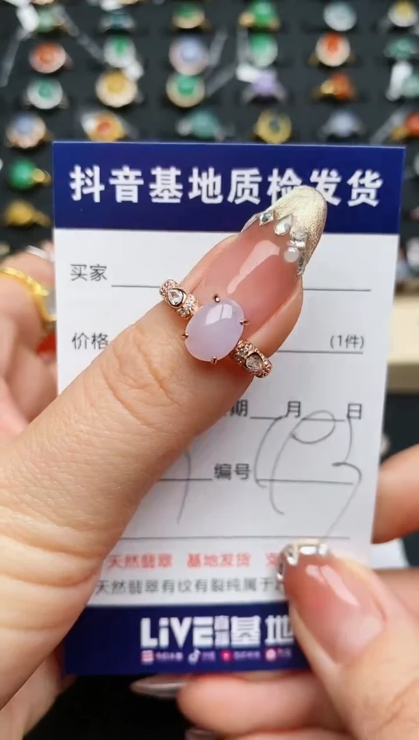 【闪购商品】翡翠戒指银S925镶嵌..........