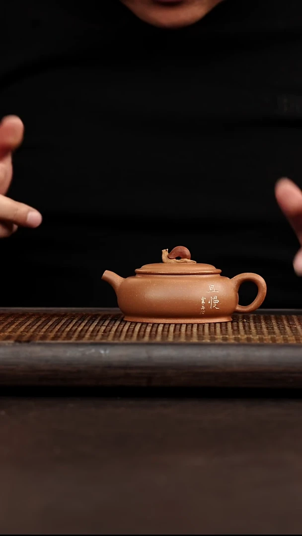 茶壶紫砂宜兴悦茗壶紫砂   老段泥