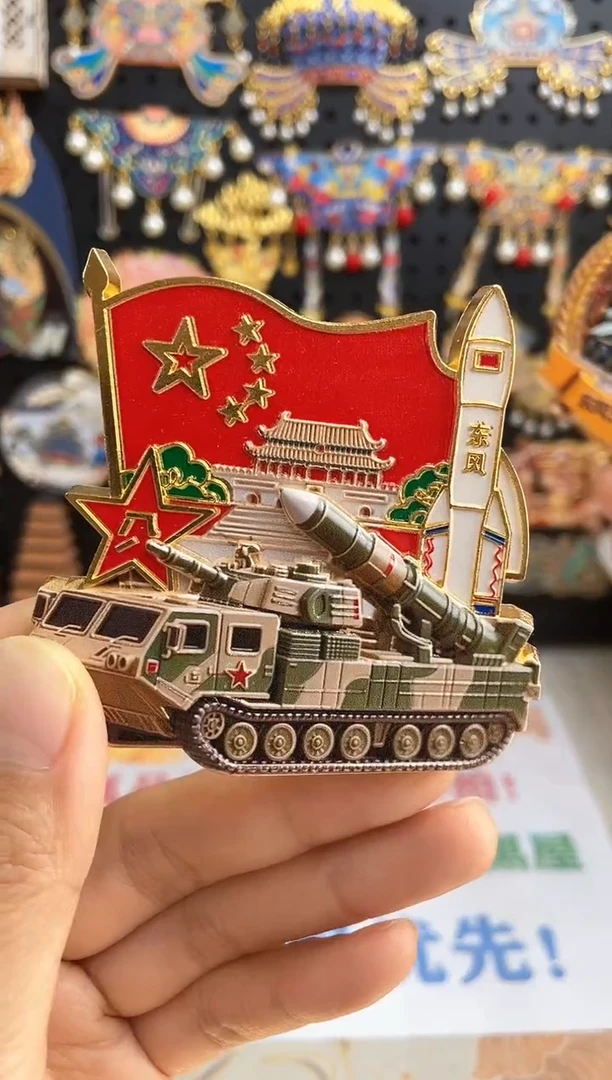 M***c单品过款两单包邮