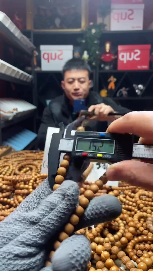 手串猴头核桃024 微瑕老型