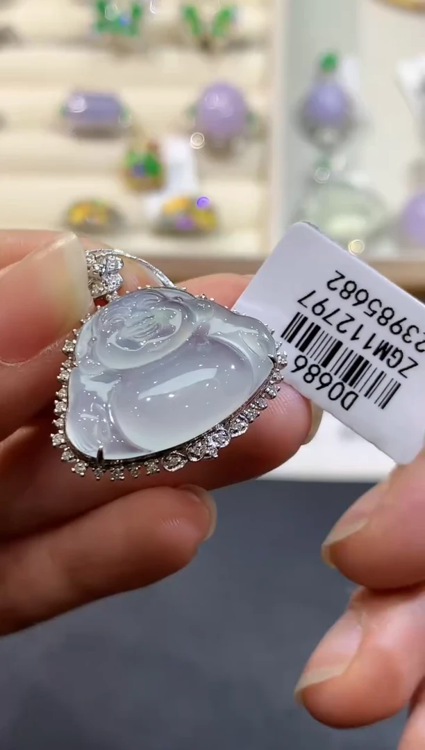 【闪购商品】翡翠吊坠(不含链)18K金镶嵌GM0686