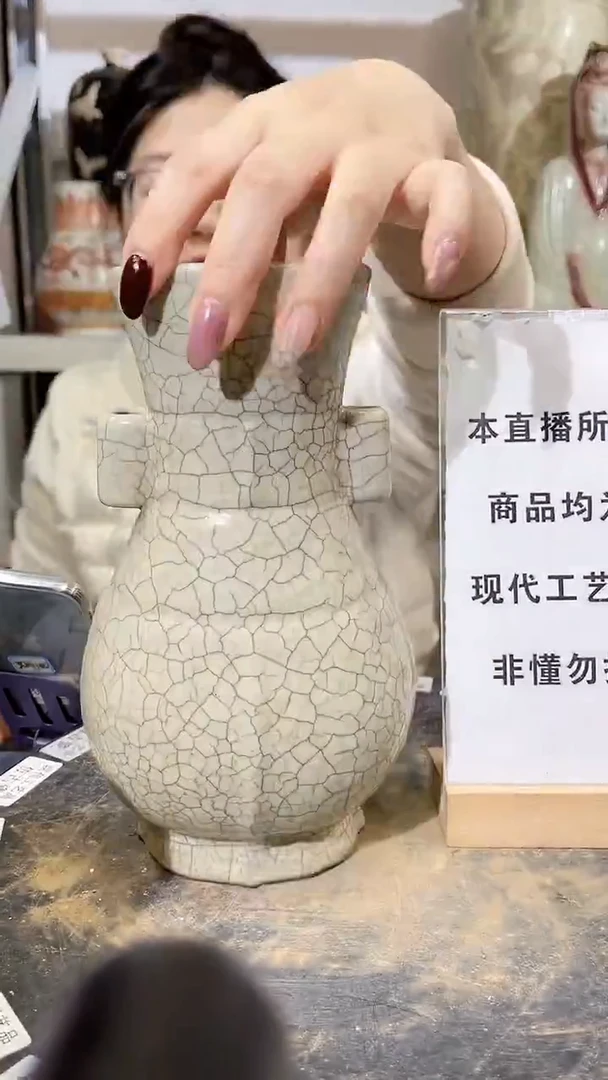 顺心瓷器仿古复刻顺心瓷器 仿古复刻
