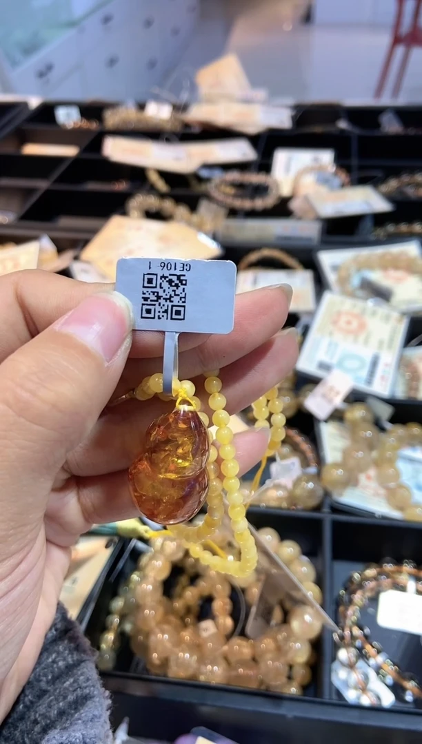 【闪购商品】琥珀裸石未镶嵌吊坠