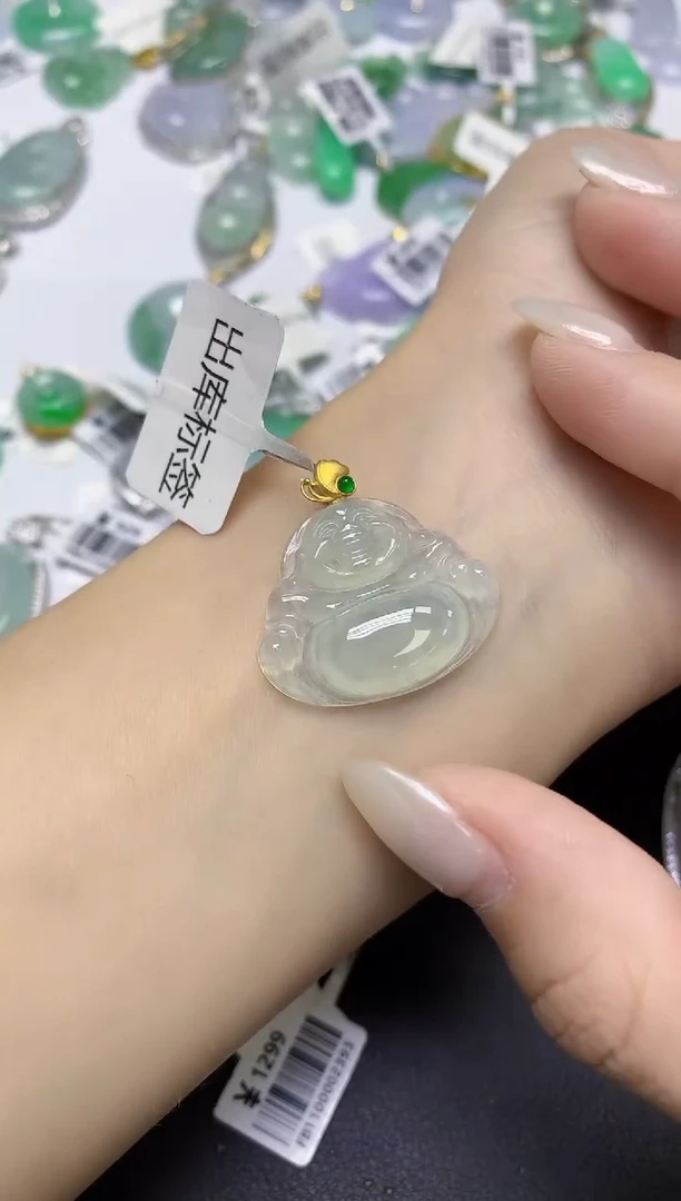 颈饰18K金镶嵌翡翠天然缅甸翡翠A货多样性发一件