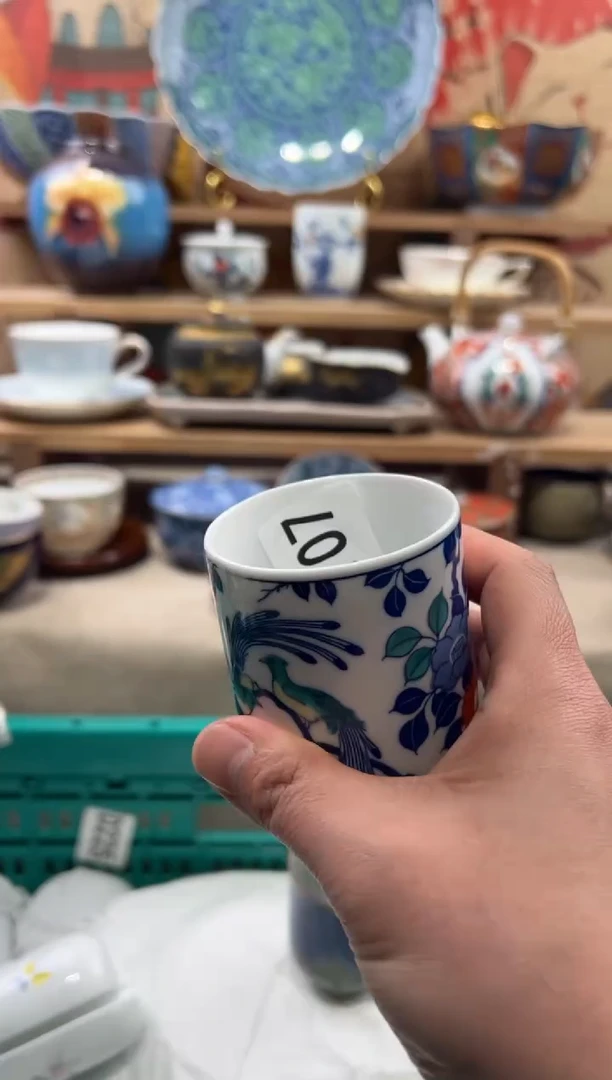 瓷片用****4瓷片------L107