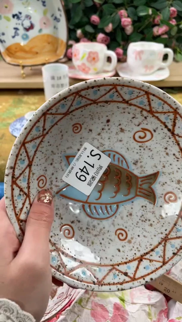 瓷片柠*心149狗哥瓷器直播间111