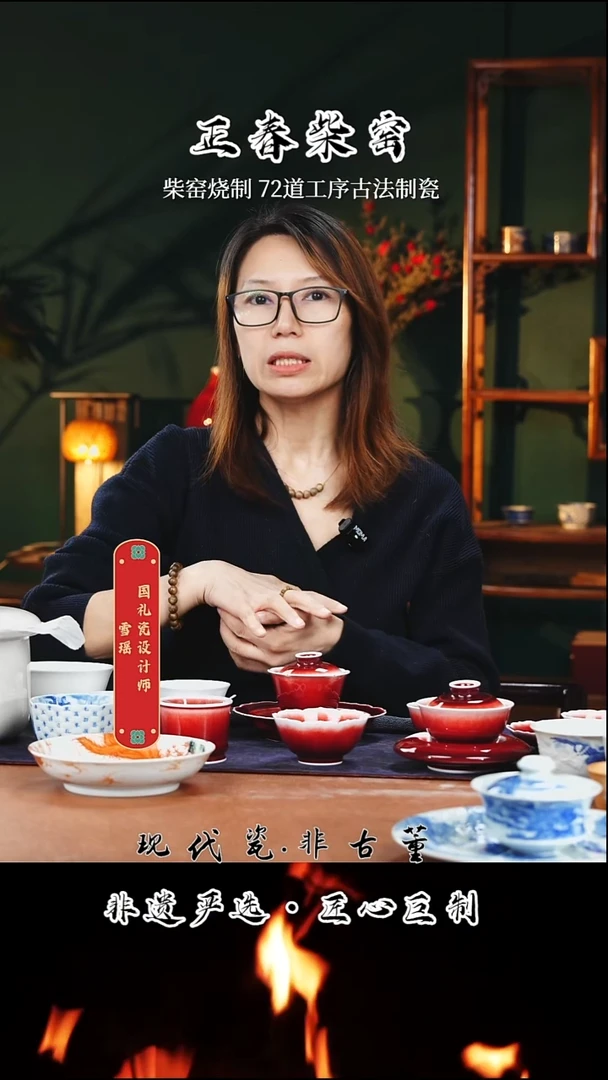 （售后需完整开箱视频）釉里红葡萄盖碗B级@@