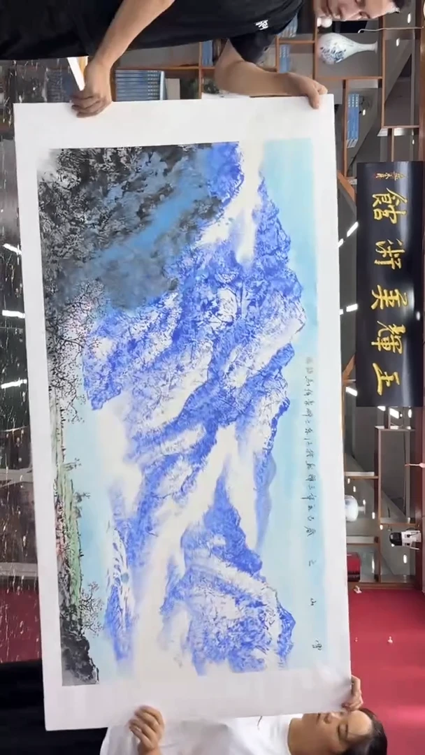 国画国画绘画山水花鸟