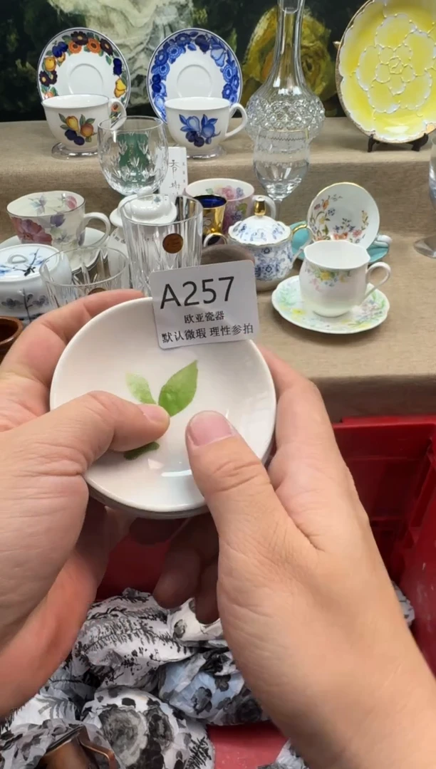 瓷片兔***卜瓷片   A257