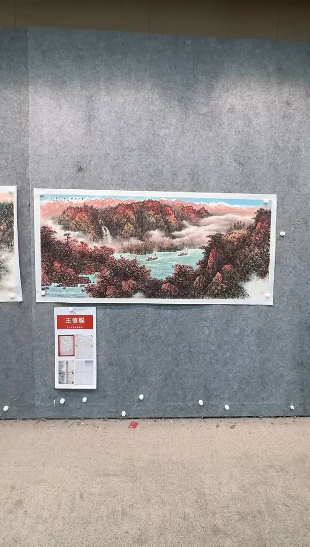 【闪购商品】国画pmw不二轩旗舰店国画WXC32