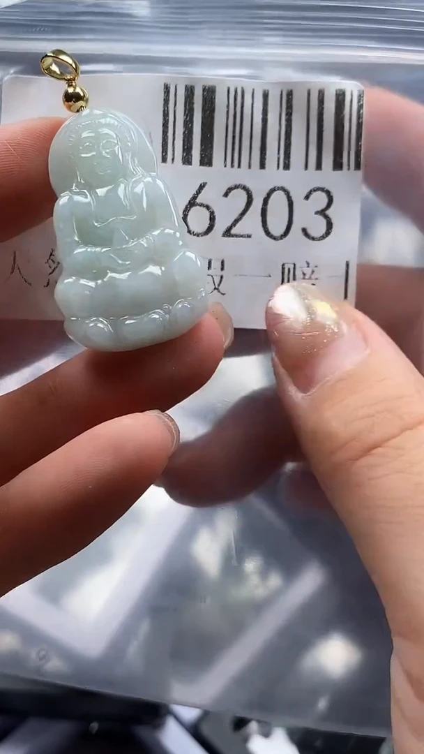 吊坠(不含链)未镶嵌翡翠6203