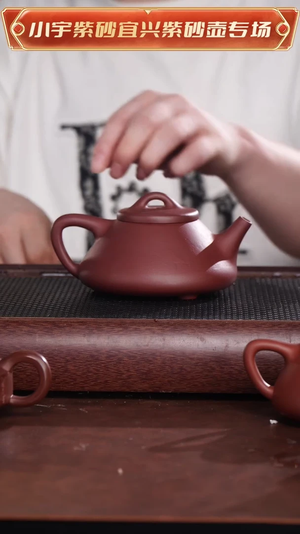 茶杯紫砂底槽清子冶@@CH03873
