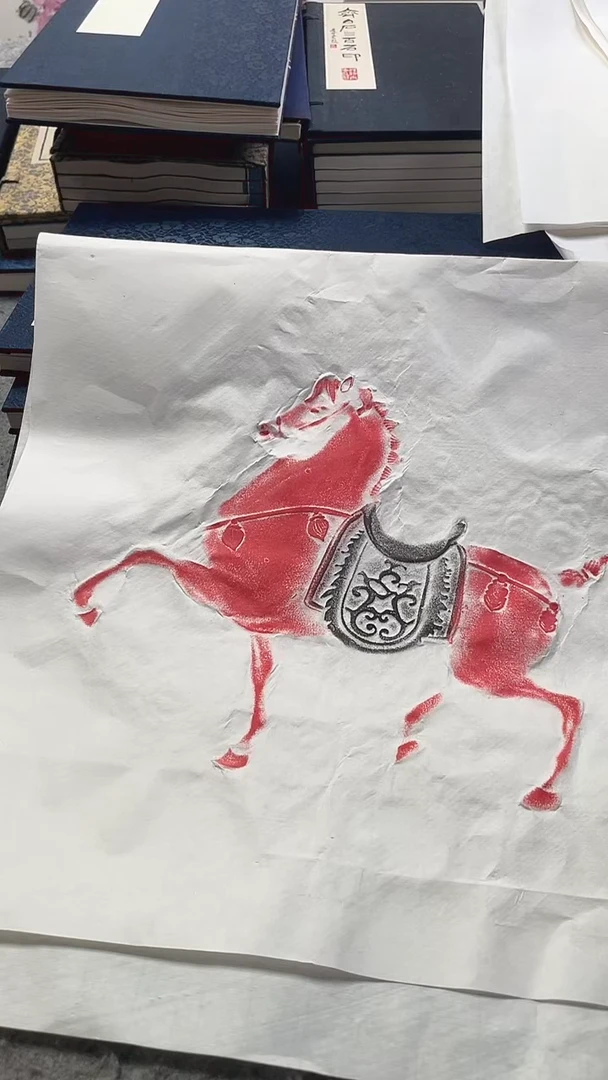 昌化石印石拓片111111111