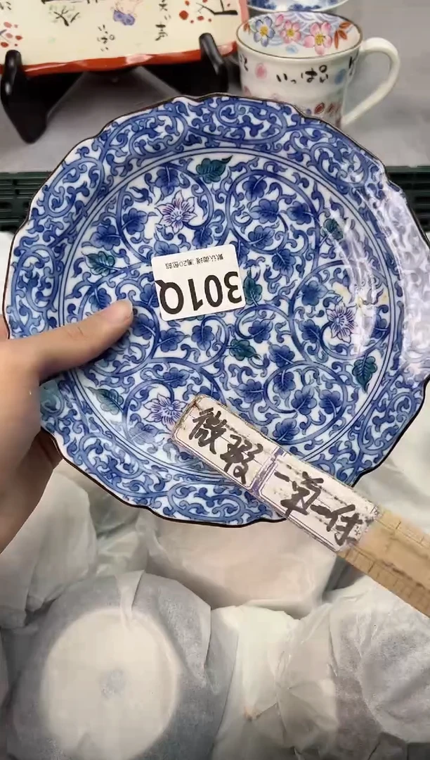 【闪购商品】碗301Q瓷器瓷器瓷器瓷器