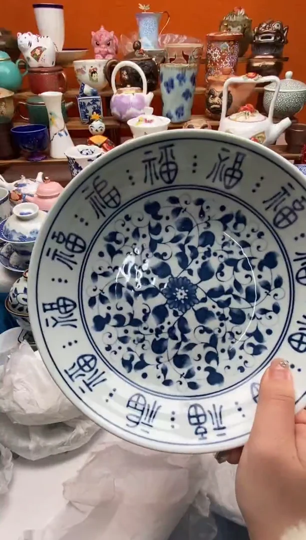 瓷片小*20包邮一单一付不要卡单