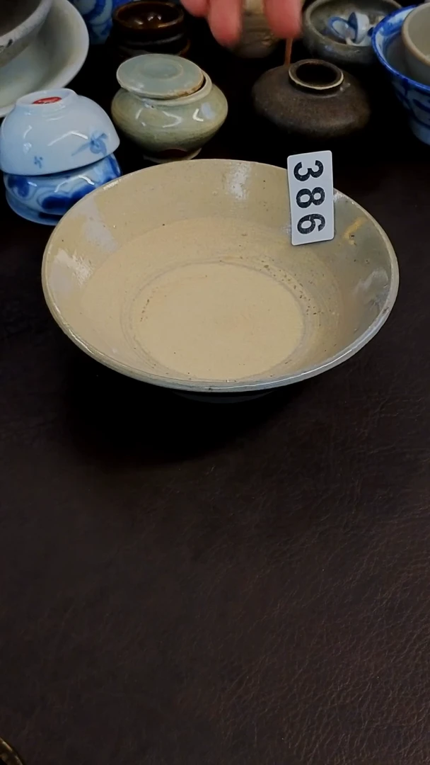0@***天珊珊姐家的老茶器386
