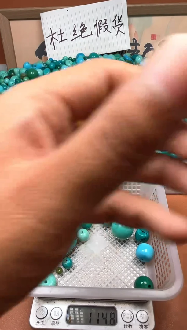 铜合金北***儿湖北原料石材