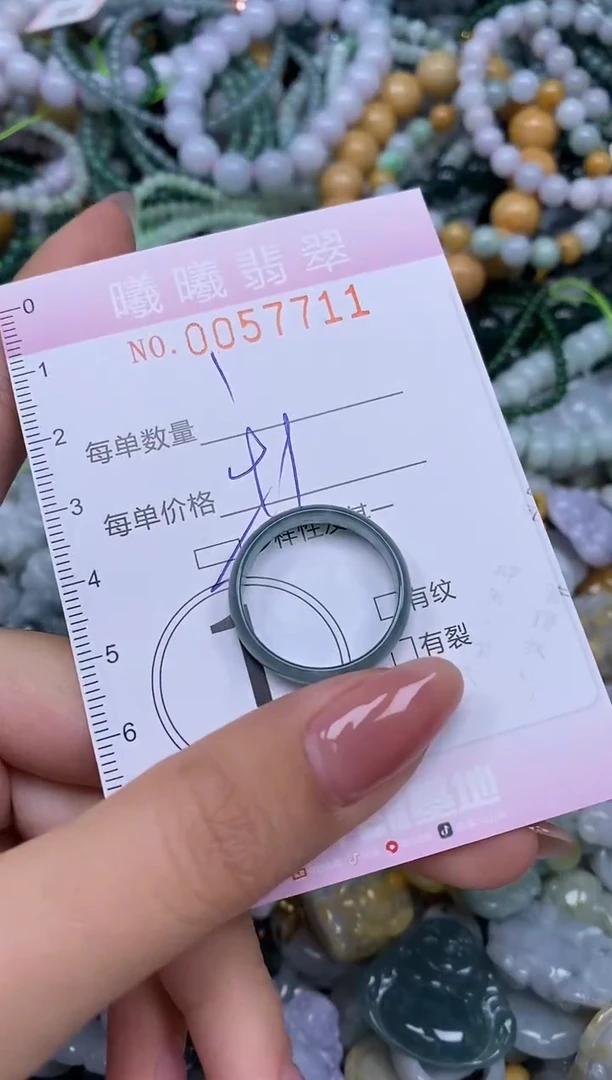 颈饰未镶嵌翡翠闪购0057711多样性发其一