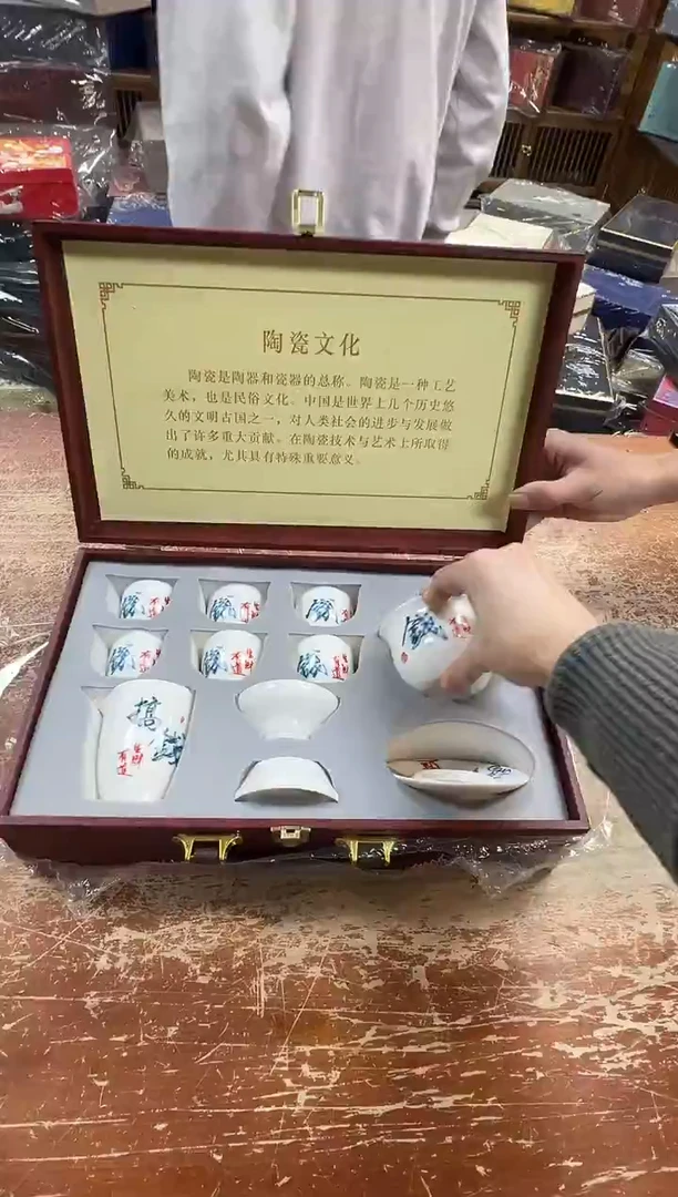 闪购商品@@@@@@@@