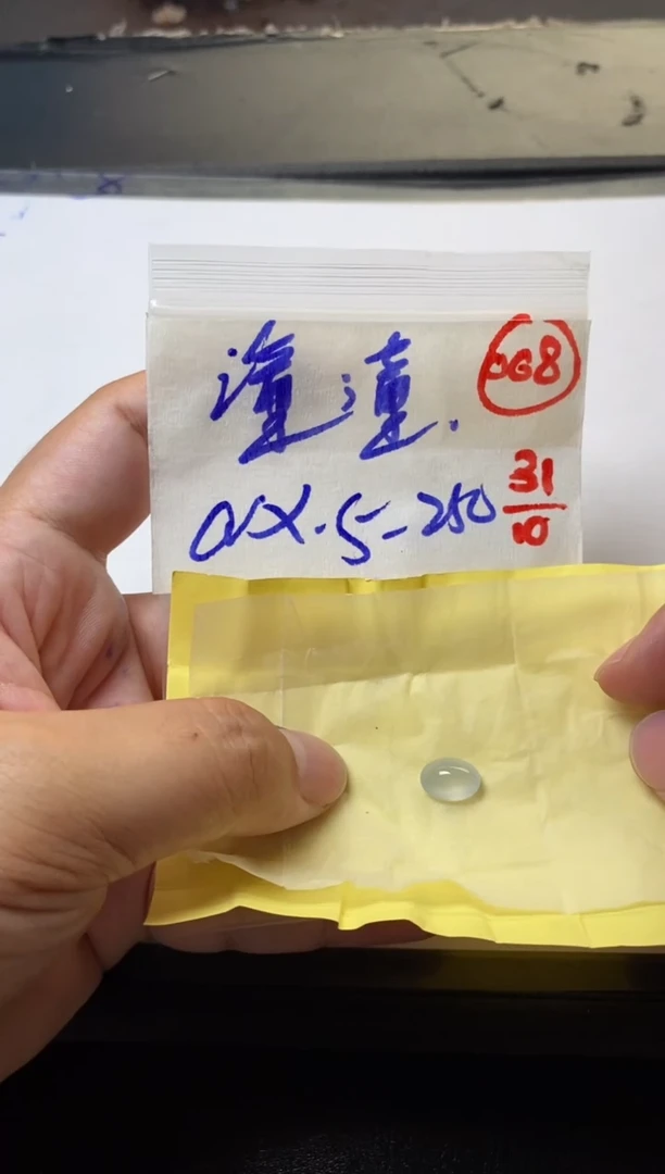 未镶嵌定制翡翠潼****i缅甸天然翡翠A货68