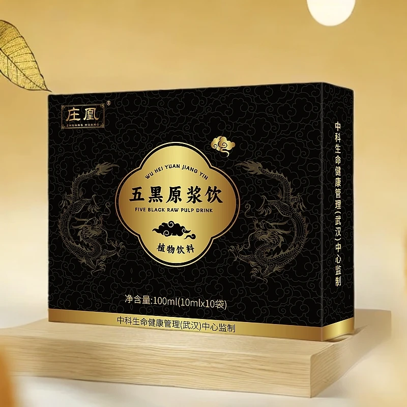 五黑原浆饮   100ml/盒   HD