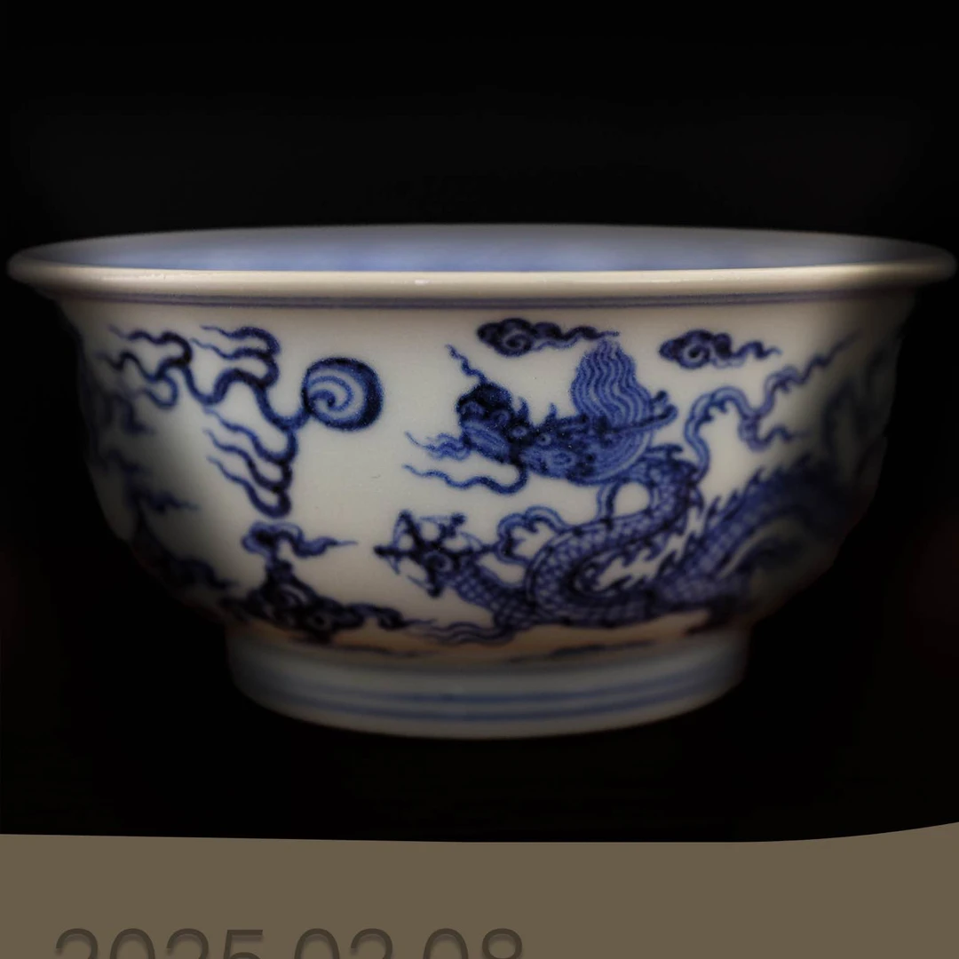 四号  春风祥玉青花龙炉式杯