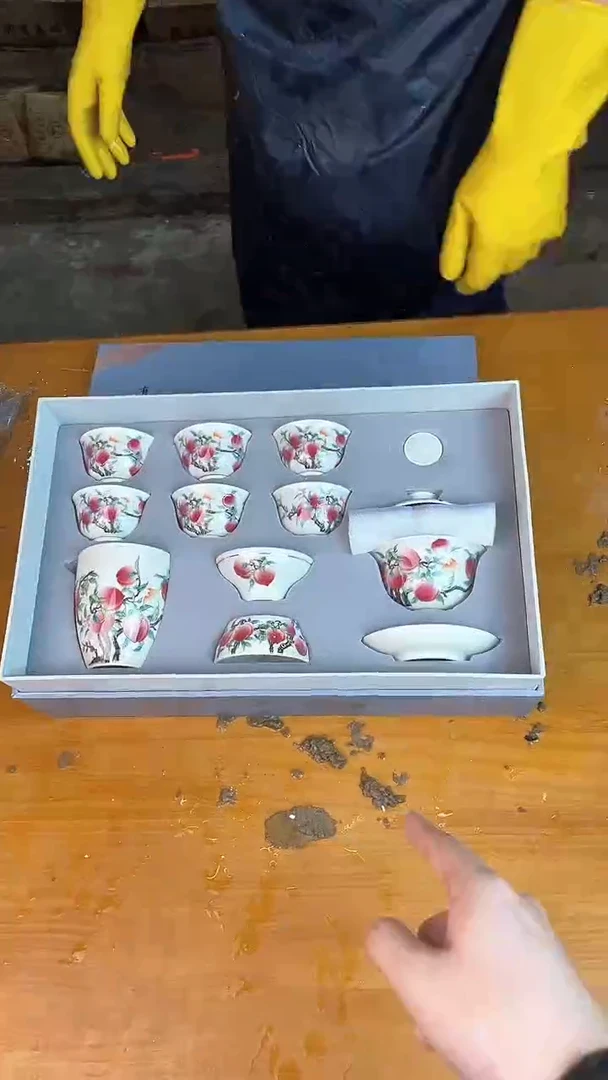 瓷器其他其他其他其他