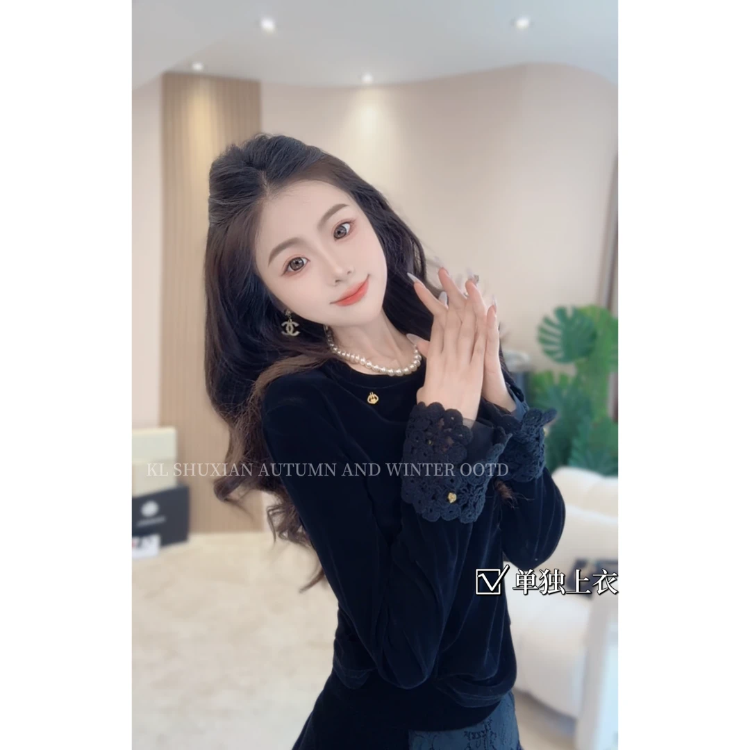 【曼城旧事】丝绒拼接喇叭袖钩花刺绣长袖上衣L0926