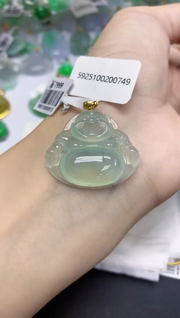 颈饰18K金镶嵌翡翠天然缅甸翡翠A货多样性发一件