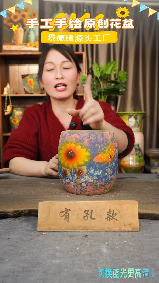 陶瓷29-11 口径13高度16 1-2误差 微瑕